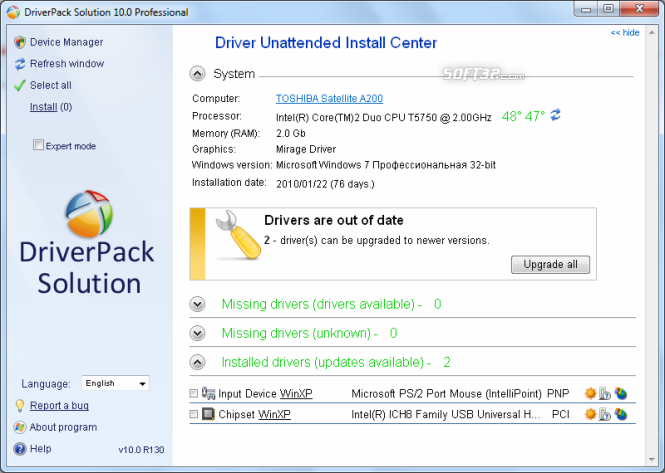 Driver pack 2010 for mac os x 10 13 download